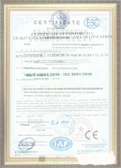 顺河回族游览路线规划示例