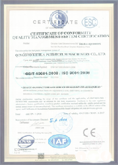 顺河回族智慧导览界面示例